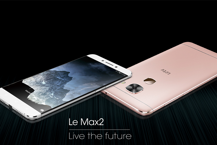 LeEco-2Future-Event-(7)